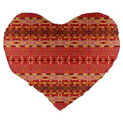 Tribal Pattern Print from ArtsNow.com Back
