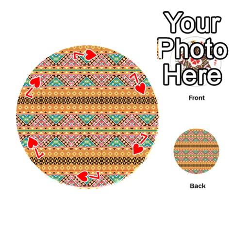 Tribal Pattern Print from ArtsNow.com Front - Heart7