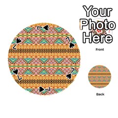 Tribal Pattern Print from ArtsNow.com Front - Spade7