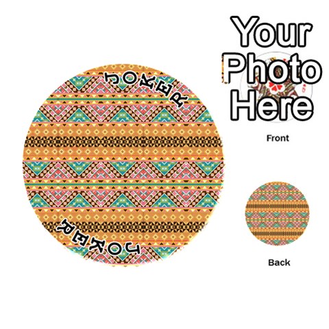 Tribal Pattern Print from ArtsNow.com Front - Joker1