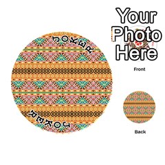 Tribal Pattern Print from ArtsNow.com Front - Joker1