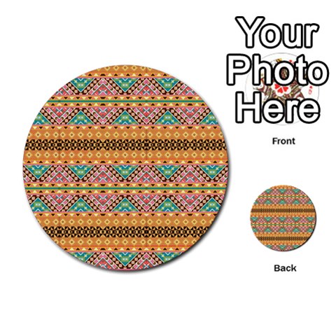 Tribal Pattern Print from ArtsNow.com Back 7