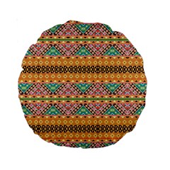 Tribal Pattern Print from ArtsNow.com Front