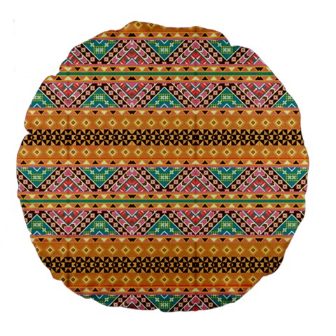 Tribal Pattern Print from ArtsNow.com Front