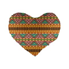 Tribal Pattern Print from ArtsNow.com Front