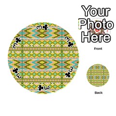 Tribal Pattern Print from ArtsNow.com Front - Club3