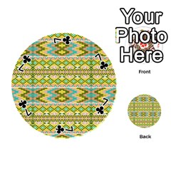 Tribal Pattern Print from ArtsNow.com Front - Club7