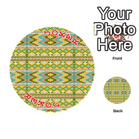 Tribal Pattern Print from ArtsNow.com Front - Joker2