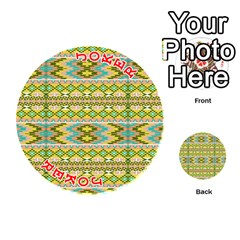 Tribal Pattern Print from ArtsNow.com Front - Joker2
