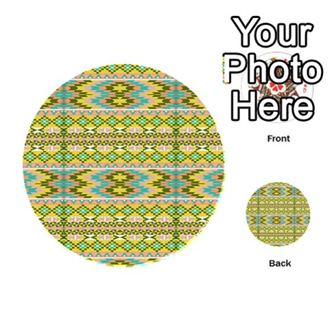 Tribal Pattern Print from ArtsNow.com Back