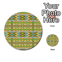 Tribal Pattern Print from ArtsNow.com Front 1