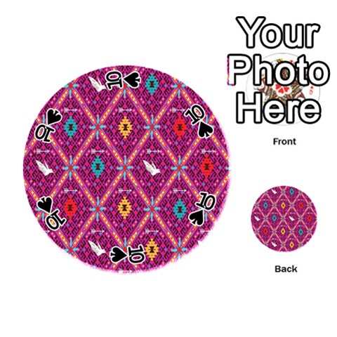Tribal Pattern Print from ArtsNow.com Front - Spade10