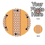 Tribal Pattern Print
