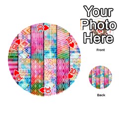Tribal Pattern Print from ArtsNow.com Front - Heart10
