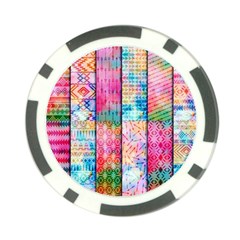 Tribal Pattern Print from ArtsNow.com Back
