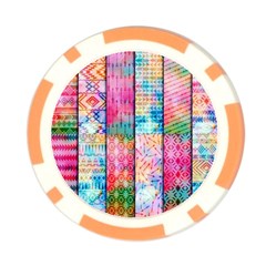 Tribal Pattern Print from ArtsNow.com Back
