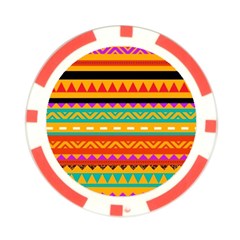 Tribal Pattern Print from ArtsNow.com Back