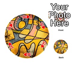Abstract from ArtsNow.com Front - Heart10