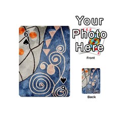 Abstract from ArtsNow.com Front - Spade6
