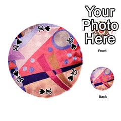 Abstract Modern Abstract Design Print from ArtsNow.com Front - Spade10