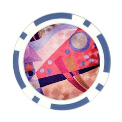 Abstract Modern Abstract Design Print from ArtsNow.com Back
