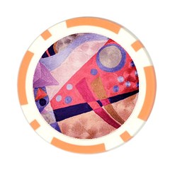Abstract Modern Abstract Design Print from ArtsNow.com Back