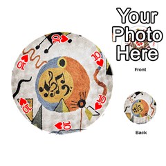 Abstract Music Splurge Deco from ArtsNow.com Front - Heart10