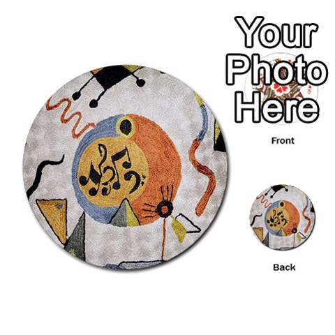 Abstract Music Splurge Deco from ArtsNow.com Back 14
