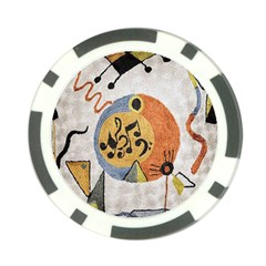 Abstract Music Splurge Deco from ArtsNow.com Back