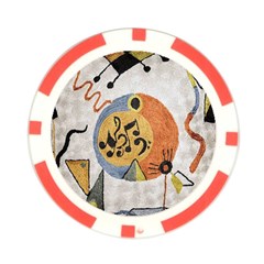 Abstract Music Splurge Deco from ArtsNow.com Back
