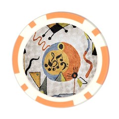 Abstract Music Splurge Deco from ArtsNow.com Back