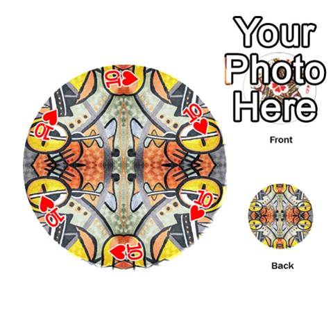 Abstract Symphony Modern Art Design from ArtsNow.com Front - Heart10