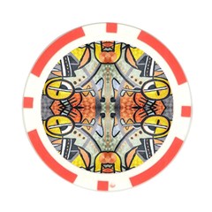 Abstract Symphony Modern Art Design from ArtsNow.com Back