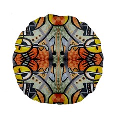 Abstract Symphony Modern Art Design from ArtsNow.com Back