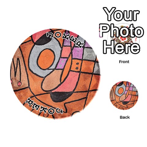 Abstract Wacky World from ArtsNow.com Front - Joker1