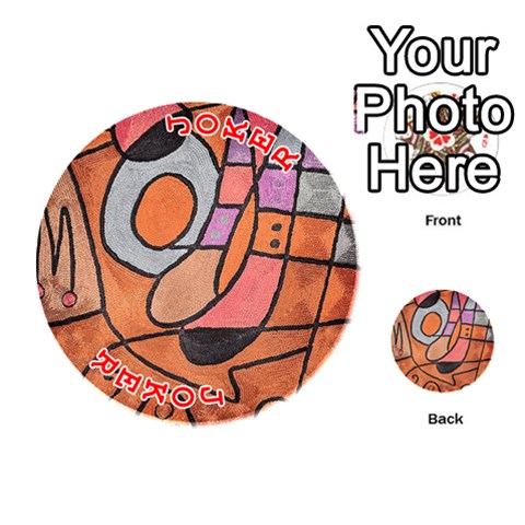 Abstract Wacky World from ArtsNow.com Front - Joker2