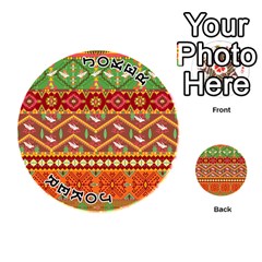 Anishinaabe from ArtsNow.com Front - Joker1