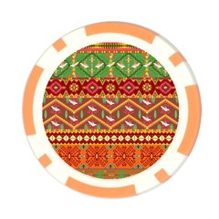 Anishinaabe from ArtsNow.com Back