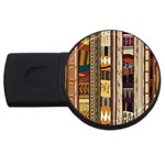 Hinonoeino Tribal Print