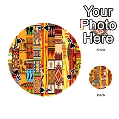 Kanza Tribal Print from ArtsNow.com Front - Spade4