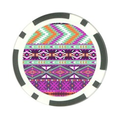 Ojibway Tribal Print from ArtsNow.com Front