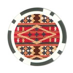 San Miguel Tribal Print