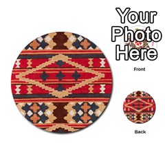 San Miguel Tribal Print from ArtsNow.com Front 51