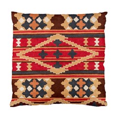 San Miguel Tribal Print from ArtsNow.com Front