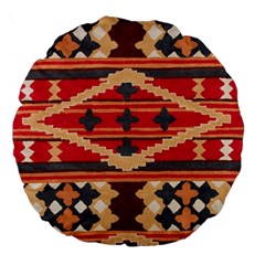 San Miguel Tribal Print from ArtsNow.com Back