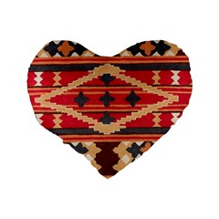 San Miguel Tribal Print from ArtsNow.com Back