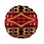 San Miguel Tribal Print