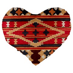 San Miguel Tribal Print from ArtsNow.com Back