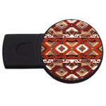 Santa Ana Tribal Print