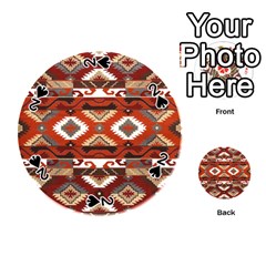 Santa Ana Tribal Print from ArtsNow.com Front - Spade2